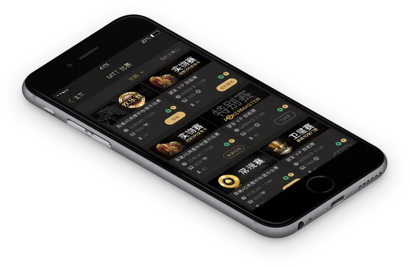 HHpoker电脑官网下载 - 专业德州扑克界面